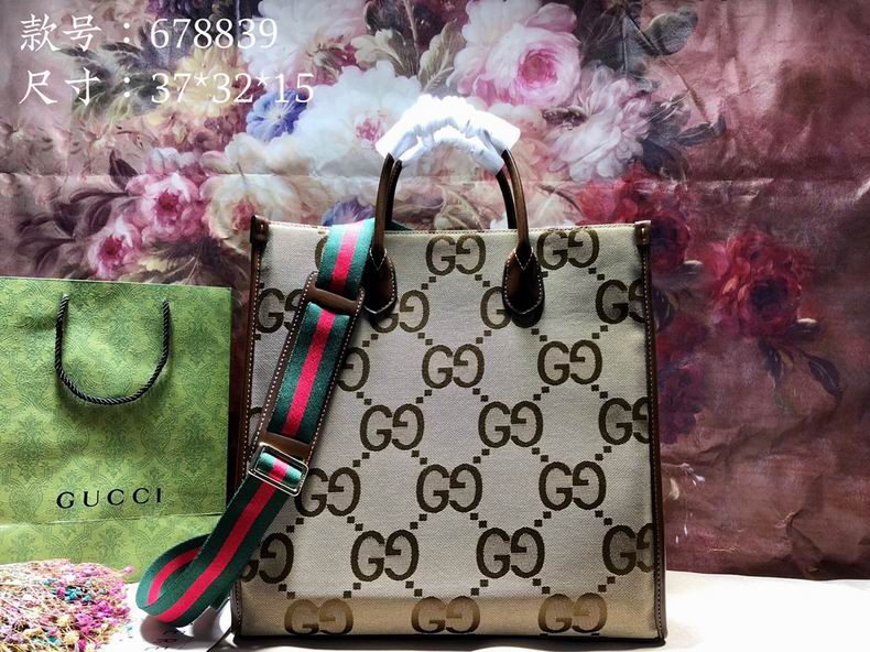 678839 31x26.5x14cm df02 (1)